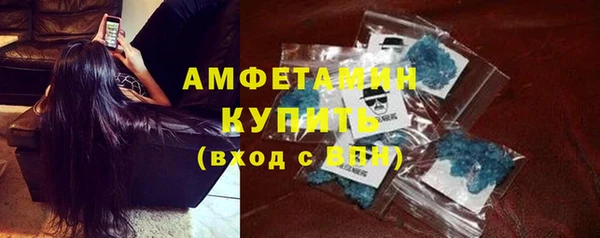 марки lsd Заводоуковск