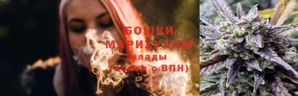 марки lsd Заводоуковск