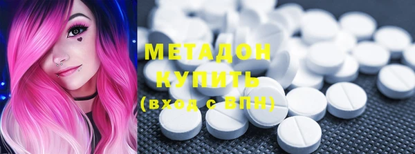 марки lsd Заводоуковск