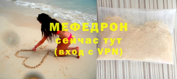 марки lsd Заводоуковск
