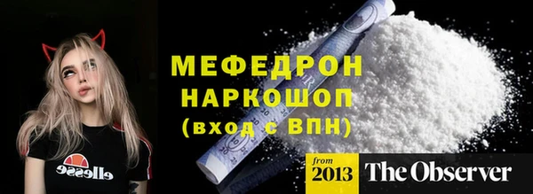 марки lsd Заводоуковск