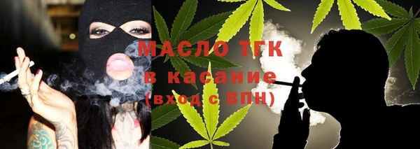 марки lsd Заводоуковск