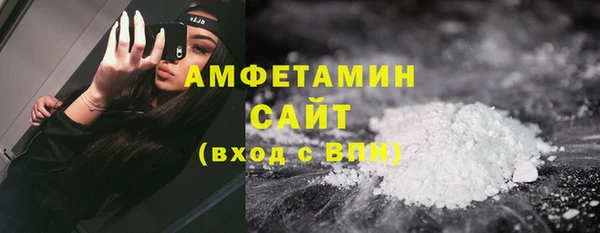 марки lsd Заводоуковск