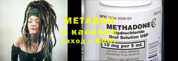 марки lsd Заводоуковск