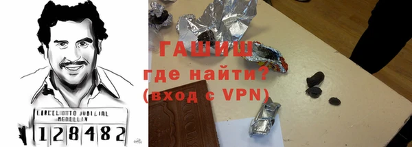 марки lsd Заводоуковск