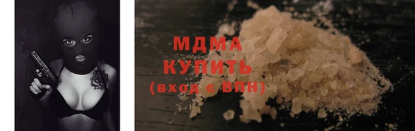 марки lsd Заводоуковск