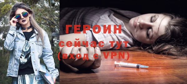 марки lsd Заводоуковск