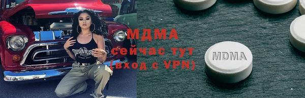 марки lsd Заводоуковск
