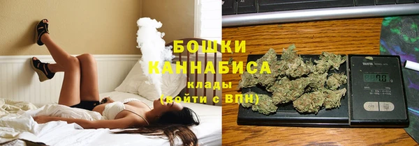 марки lsd Заводоуковск