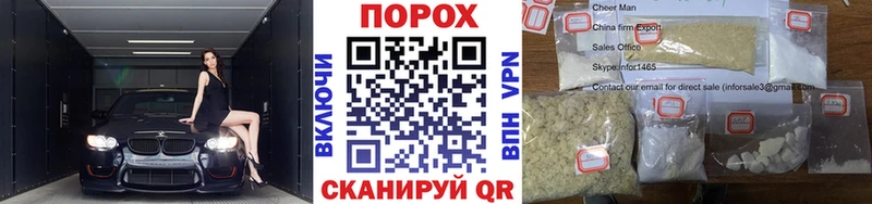 Купить закладки  Тетюши  Первитин Декстрометамфетамин 99.9% 